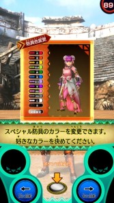 ���������꡼ No.005�Υ���ͥ������ / �֥�󥹥����ϥ󥿡����ԥ�å� ����������Υꥪ�쥦����6��1�������̥������Ȥ��о�