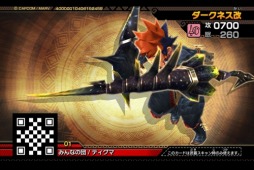 ���������꡼ No.007�Υ���ͥ������ / �֥�󥹥����ϥ󥿡����ԥ�å� ����������Υꥪ�쥦����6��1�������̥������Ȥ��о�