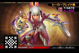 ���������꡼ No.008�Υ���ͥ������ / �֥�󥹥����ϥ󥿡����ԥ�å� ����������Υꥪ�쥦����6��1�������̥������Ȥ��о�