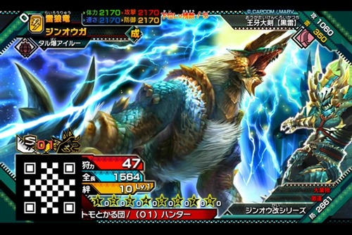 ���������꡼ No.019�Υ���ͥ������ / �֥�󥹥����ϥ󥿡����ԥ�å� ����������Υꥪ�쥦����6��1�������̥������Ȥ��о�