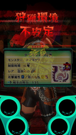 ꡼ No.002 | ֥󥹥ϥ󥿡 ԥå פ˶ҥ顼󤬴ָ