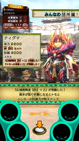 ꡼ No.007 | ֥󥹥ϥ󥿡 ԥå פ˶ҥ顼󤬴ָ