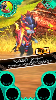 ꡼ No.010 | ֥󥹥ϥ󥿡 ԥå פ˶ҥ顼󤬴ָ