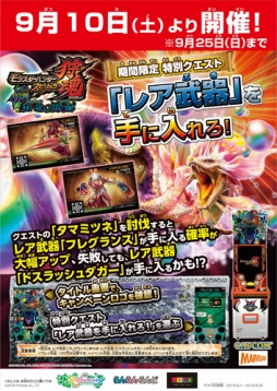 ꡼ No.004 | ֥ϥ ԥå פ󥹥Ȥƥ顼󡤥饤ࡼȤо