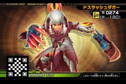 ꡼ No.006 | ֥ϥ ԥå פ󥹥Ȥƥ顼󡤥饤ࡼȤо