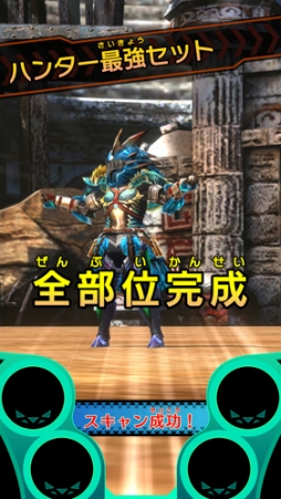 ꡼ No.012 | ֥ϥ ԥå פ󥹥Ȥƥ顼󡤥饤ࡼȤо