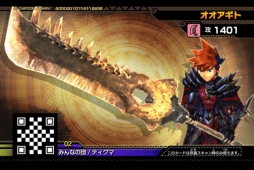 ꡼ No.015 | ֥ϥ ԥå פ󥹥Ȥƥ顼󡤥饤ࡼȤо