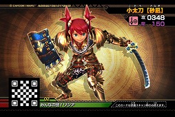 ꡼ No.002 | MH ԥå 02ơס㹷顼о줹3ϤƯ