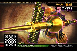 ꡼ No.004 | MH ԥå 02ơס㹷顼о줹3ϤƯ