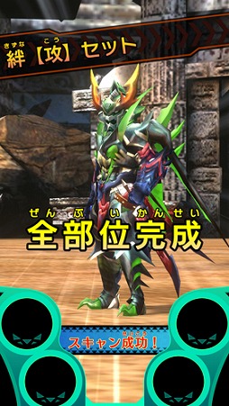 ꡼ No.010 | MH ԥå 02ơס㹷顼о줹3ϤƯ