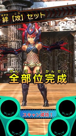 ꡼ No.011 | MH ԥå 02ơס㹷顼о줹3ϤƯ