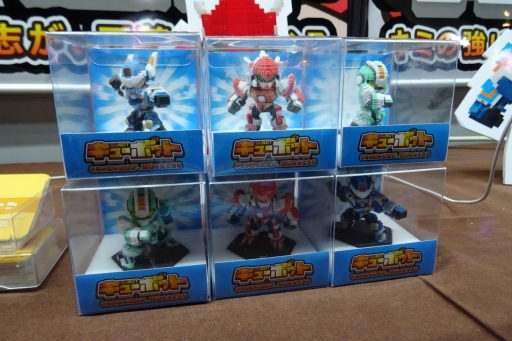 ꡼ No.005Υͥ / TGS 2014ϥᥫ¤1ɥåñ̤!? ޥǽ٤롤ĥꥢϤοޥۥץ֥塼ܥåȡפץ쥤Ƥߤڥࡼӡɲá