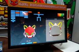 ꡼ No.011Υͥ / TGS 2014ϥᥫ¤1ɥåñ̤!? ޥǽ٤롤ĥꥢϤοޥۥץ֥塼ܥåȡפץ쥤Ƥߤڥࡼӡɲá