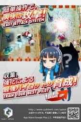 ꡼ No.015Υͥ / TGS 2014ϥᥫ¤1ɥåñ̤!? ޥǽ٤롤ĥꥢϤοޥۥץ֥塼ܥåȡפץ쥤Ƥߤڥࡼӡɲá