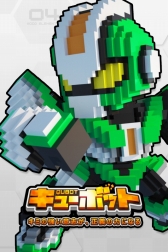 ꡼ No.020Υͥ / TGS 2014ϥᥫ¤1ɥåñ̤!? ޥǽ٤롤ĥꥢϤοޥۥץ֥塼ܥåȡפץ쥤Ƥߤڥࡼӡɲá