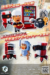 ꡼ No.021Υͥ / TGS 2014ϥᥫ¤1ɥåñ̤!? ޥǽ٤롤ĥꥢϤοޥۥץ֥塼ܥåȡפץ쥤Ƥߤڥࡼӡɲá