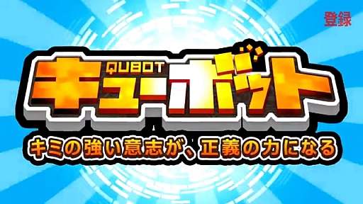 Qubotʥ塼ܥåȡˡۥץ⡼ࡼӡ