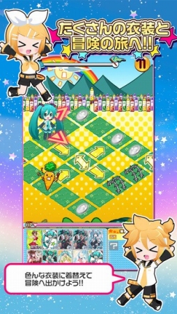 初音ミクぐらふぃコレクション なぞの音楽すい星