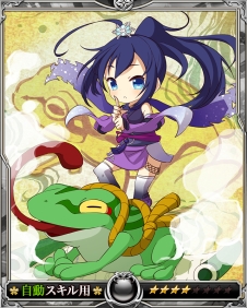 ���������꡼ No.003�Υ���ͥ������ / �֥�˥���꡼���פʤ�2���ʤΥ����ƥब���ץ� for �ͥåȥ��ե����󶡳���