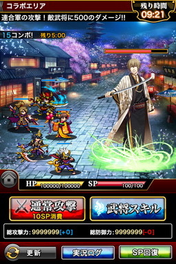 ꡼ No.002Υͥ / Υ饤󥰥ס  ξϡפȤΥܤ