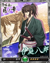 ꡼ No.004Υͥ / Υ饤󥰥ס  ξϡפȤΥܤ