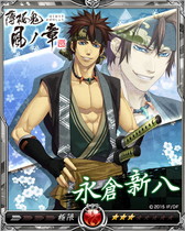 ꡼ No.005Υͥ / Υ饤󥰥ס  ξϡפȤΥܤ