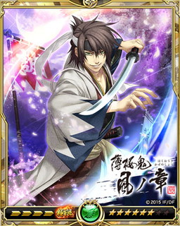 ꡼ No.006Υͥ / Υ饤󥰥ס  ξϡפȤΥܤ