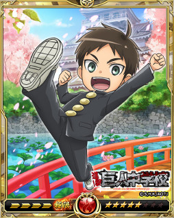 画像ギャラリー No.002のサムネイル画像 / 「戦乱のサムライキングダム」「ポイッとヒーロー」,アニメ「進撃!巨人中学校」とのコラボを開催