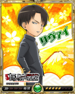 画像ギャラリー No.004のサムネイル画像 / 「戦乱のサムライキングダム」「ポイッとヒーロー」,アニメ「進撃!巨人中学校」とのコラボを開催