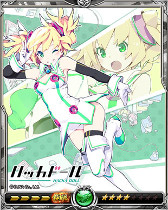 ꡼ No.001 | Υ饤󥰥ס֥ϥåɡפȤΥܤ»