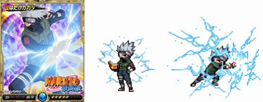 ꡼ No.002 | Υ饤󥰥סTV˥NARUTO-ʥ- פȤΥܤ