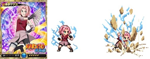 ꡼ No.004 | Υ饤󥰥סTV˥NARUTO-ʥ- פȤΥܤ