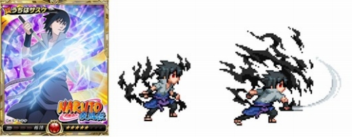 ꡼ No.005 | Υ饤󥰥סTV˥NARUTO-ʥ- פȤΥܤ