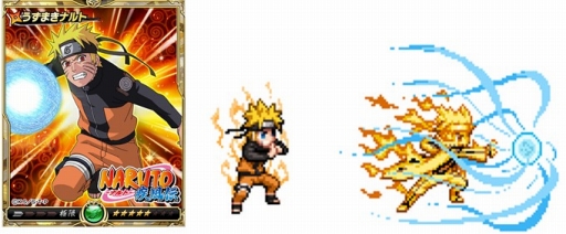 ꡼ No.006 | Υ饤󥰥סTV˥NARUTO-ʥ- פȤΥܤ