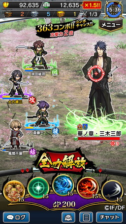 ꡼ No.003 | Υ饤󥰥פǡ ץܥڡ󤬳