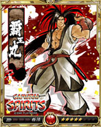 ꡼ No.003 | Υ饤󥰥ס饤ԥåĤȥܤ򳫺