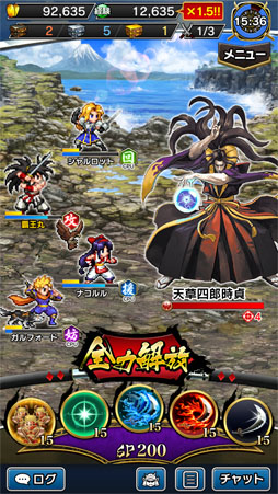 ꡼ No.004 | Υ饤󥰥ס饤ԥåĤȥܤ򳫺