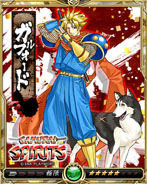 ꡼ No.007 | Υ饤󥰥ס饤ԥåĤȥܤ򳫺