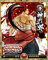 ꡼ No.014 | Υ饤󥰥ס饤ԥåĤȥܤ򳫺