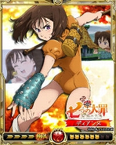 ꡼ No.007 | Υ饤󥰥ץ˥ּĤ ͽפȤΥܤŷ