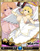 画像ギャラリー No.008のサムネイル画像 / 「戦乱のサムライキングダム」,「閃乱カグラ」とのコラボキャンペーンを開催