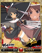 画像ギャラリー No.010のサムネイル画像 / 「戦乱のサムライキングダム」,「閃乱カグラ」とのコラボキャンペーンを開催