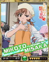 ꡼ No.003 | Υ饤󥰥פǡ֤ȤʳؤĶżˤSץܥڡ󤬳