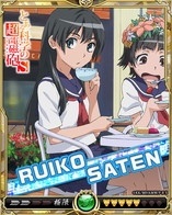 ꡼ No.008 | Υ饤󥰥פǡ֤ȤʳؤĶżˤSץܥڡ󤬳