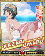 ꡼ No.010 | Υ饤󥰥פǡ֤ȤʳؤĶżˤSץܥڡ󤬳