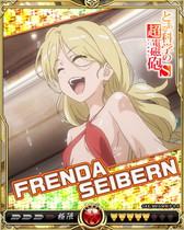 ꡼ No.015 | Υ饤󥰥פǡ֤ȤʳؤĶżˤSץܥڡ󤬳