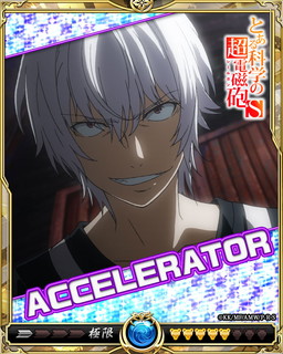 ꡼ No.016 | Υ饤󥰥פǡ֤ȤʳؤĶżˤSץܥڡ󤬳