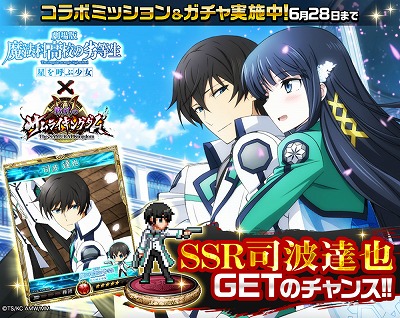 ꡼ No.001Υͥ / Υ饤󥰥פǡˡʹ⹻ץܤ»