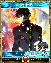 ꡼ No.003Υͥ / Υ饤󥰥פǡˡʹ⹻ץܤ»