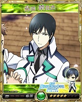 ꡼ No.004Υͥ / Υ饤󥰥פǡˡʹ⹻ץܤ»